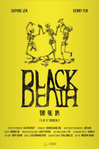 Black Death (2024)