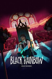 Black Rainbow (1989)