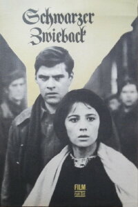 Black Rusks (1972)