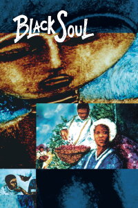 Black Soul (2000)