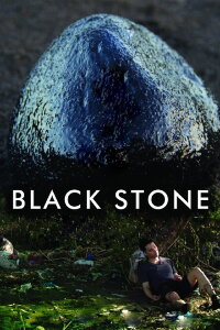 Black Stone (2016)