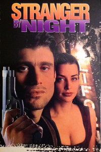 Blackout (1994)