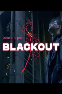 Blackout (2018)