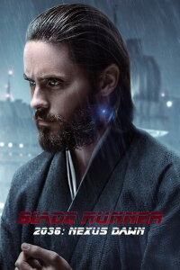 Blade Runner 2036 - Nexus Dawn (2017)