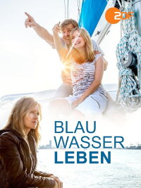 Blauwasserleben (2015)