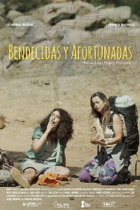 Blessed and Highly Favored (2022)