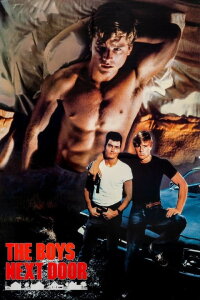 Blind Rage (1986)