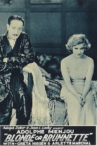 Blonde or Brunette (1927)
