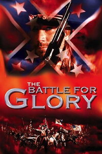 Blood and Honor (2000)