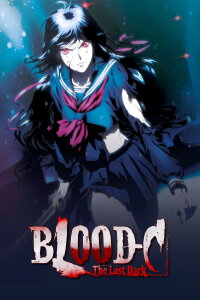 Blood-C: The Last Dark (2012)