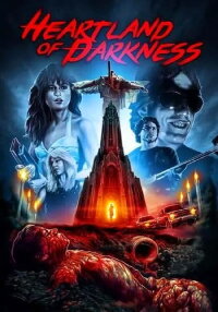 Blood Church (1989)