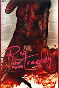 Blood Corrodes Inside: Red Tragedy (2018)
