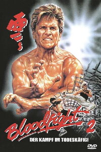 Bloodfight 2 - Der Kampf im Todeskäfig! (1988)