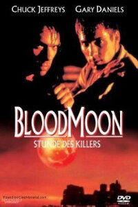 Bloodmoon – Stunde des Killers (1997)