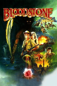 Bloodstone - Der Rubin des Blutes (1988)