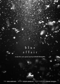 Blue Affair (2020)