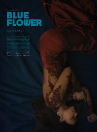 Blue Flower (2020)