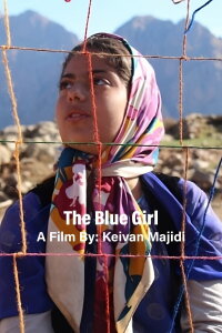 Blue Girl (2020)