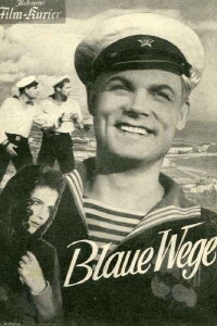 Blue Roads (1947)
