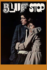 Bluff Stop (1977)