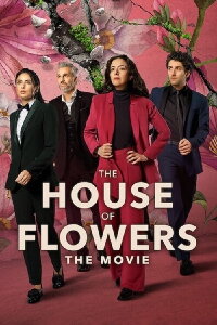 Blumige Aussichten: Der Film (2021)