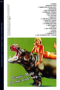 Blur: The Singles Night (2012)