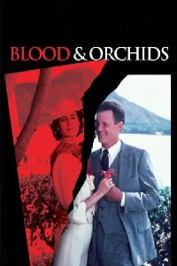 Blut und Orchideen (1986)