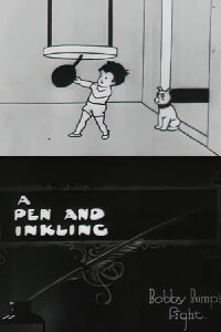 Bobby Bumps' Fight (1918)
