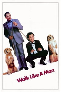 Bobo (1987)