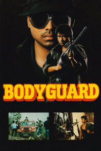 Bodyguard (1989)