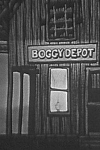 Boggy Depot (1973)