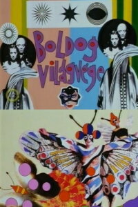 Boldog Vilagvege (1999)