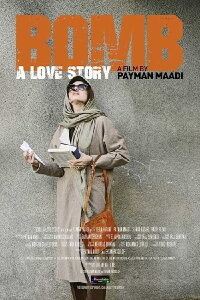 Bomb, A Love Story (2018)