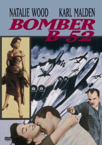 Bombers B-52 (1957)