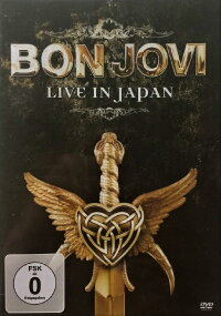 Bon Jovi: Live In Japan 1985 (1985)