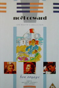 Bon Voyage (1985)