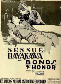 Bonds of Honor (1919)