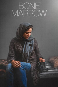 Bone Marrow (2020)