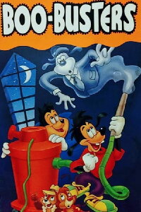 Boo Busters (1993)