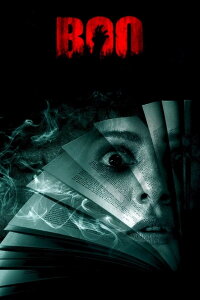 Boo (2023)