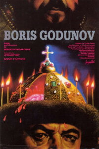 Boris Godunov (1986)