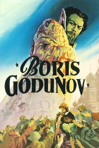 Boris Godunov (1954)