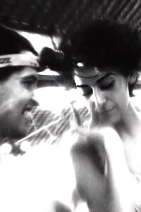 Borneo (1997)