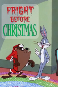 Böse Weihnachtsüberraschung (1979)