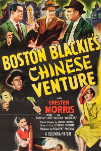 Boston Blackie's Chinese Venture (1949)