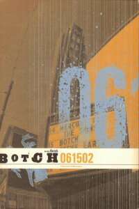 Botch: 061502 (2006)