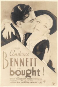 Bought! (1931)