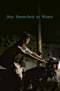 Boy Drenched in Water (2023)