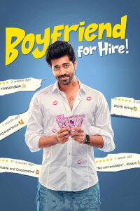 Boyfriend For Hire (2022)