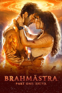 Brahmastra (2022)